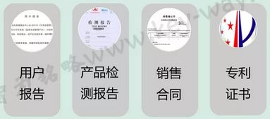 2018江蘇省高新技術(shù)產(chǎn)品認(rèn)定取消對高新技術(shù)企業(yè)認(rèn)定的影響分析
