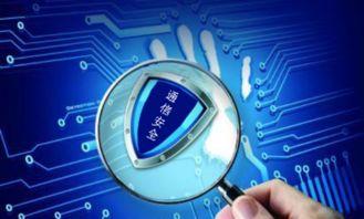 賦能大數(shù)據(jù) 工業(yè)互聯(lián)網(wǎng)時(shí)代的企業(yè)通信安全守護(hù)