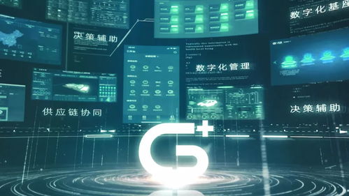 廣域銘島入選成渝地區(qū)工業(yè)互聯(lián)網(wǎng)及智能制造服務(wù)商資源池，強(qiáng)化數(shù)據(jù)服務(wù)能力